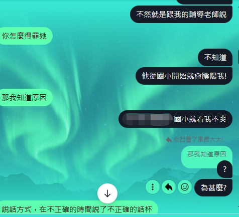 16023573668c0076e557b77.33438397-288542.png