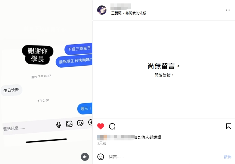 205234019868de4bbc86a2e2.20018726-288542.png