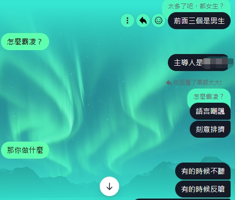 212939371168c00756aa3890.85358141-288542.png