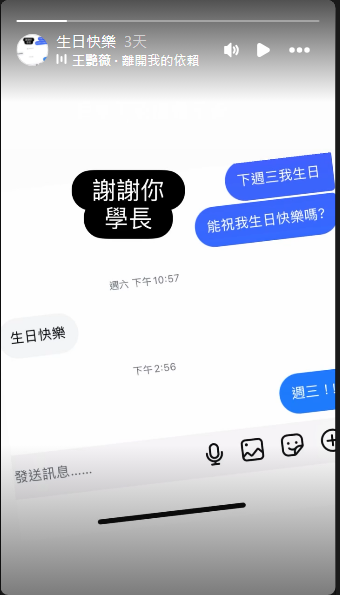 56089776168de4b7aa2c298.02386939-288542.png