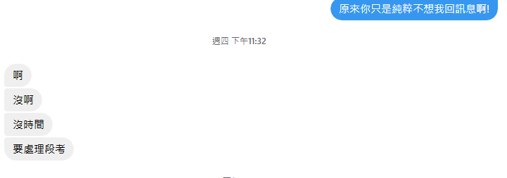 90508335369202d3fd361b5.18028379-288542.png
