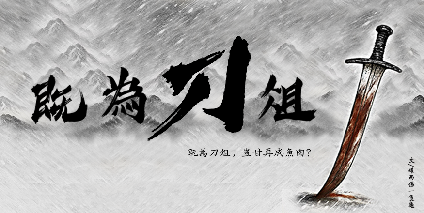 18643178456883a0c5539db9.33855828-288605.png