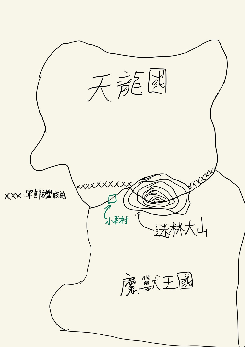 1374583544685e5c9fb5a796.83996303-289373.jpeg