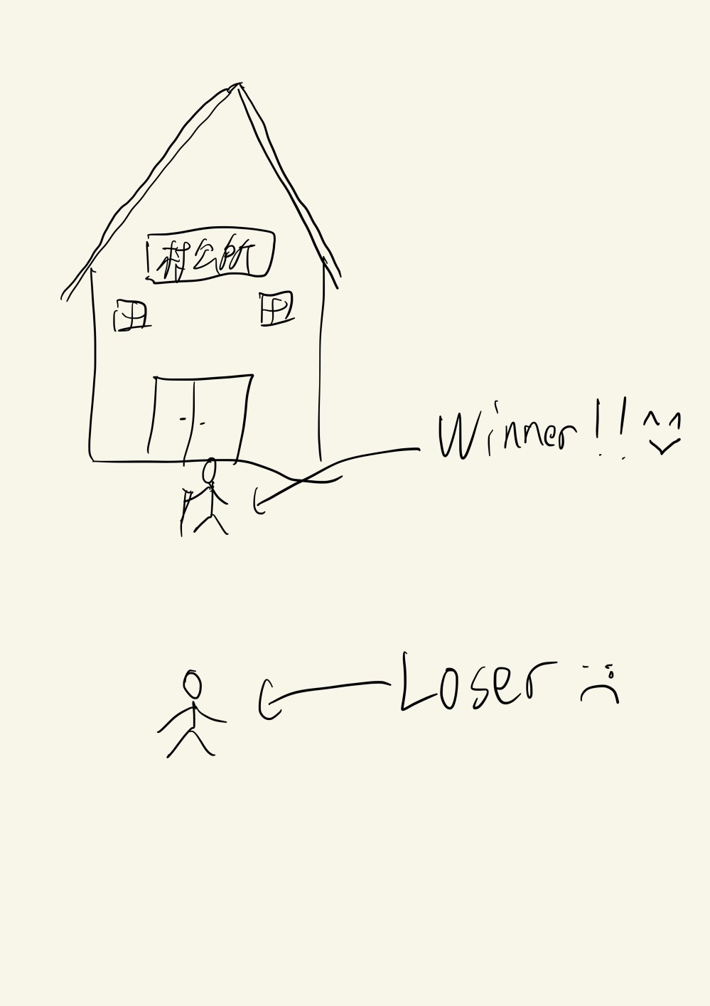 1508149225685bb1806854f0.05653947-289373.jpeg
