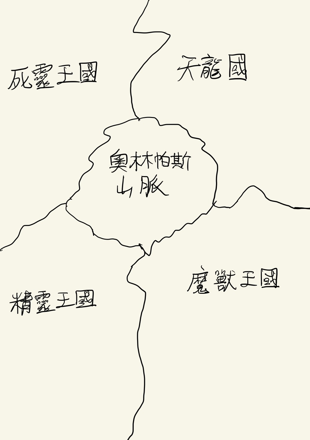 1672298378685b93dfbbde02.29124329-289373.jpeg