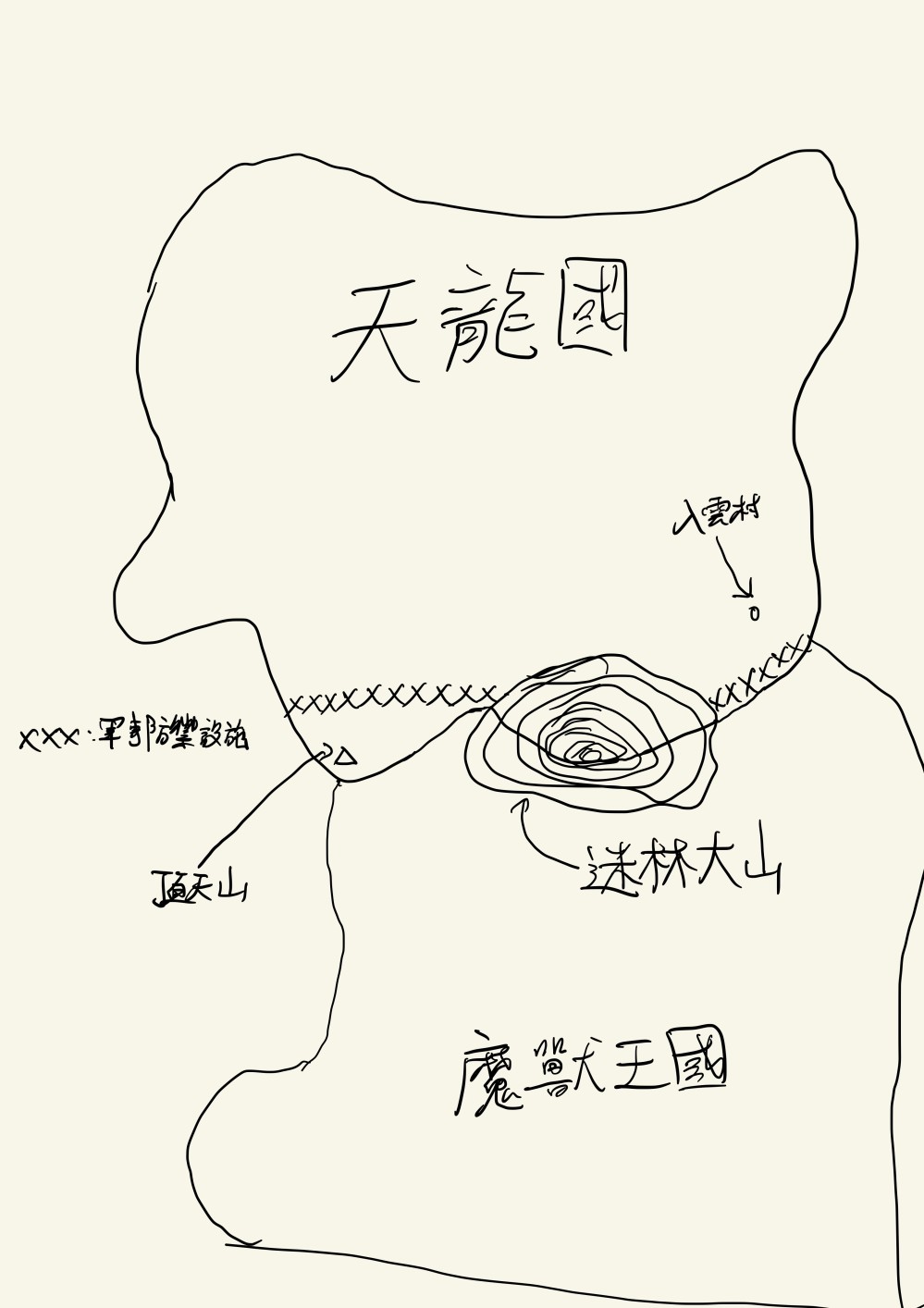 373327040685bc13a92b9c1.10589219-289373.jpeg