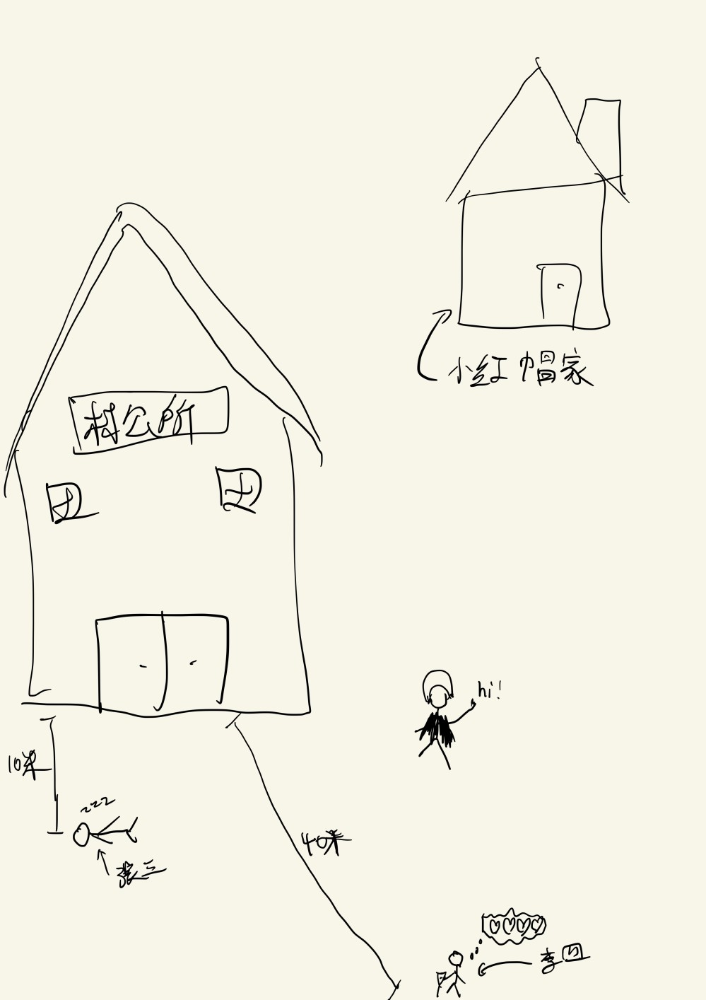 390202291685bc15a9c6418.62820333-289373.jpeg