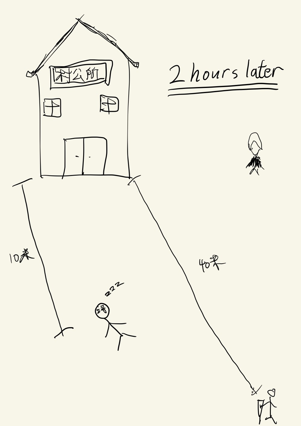 701560842685bb168caf607.53445717-289373.jpeg
