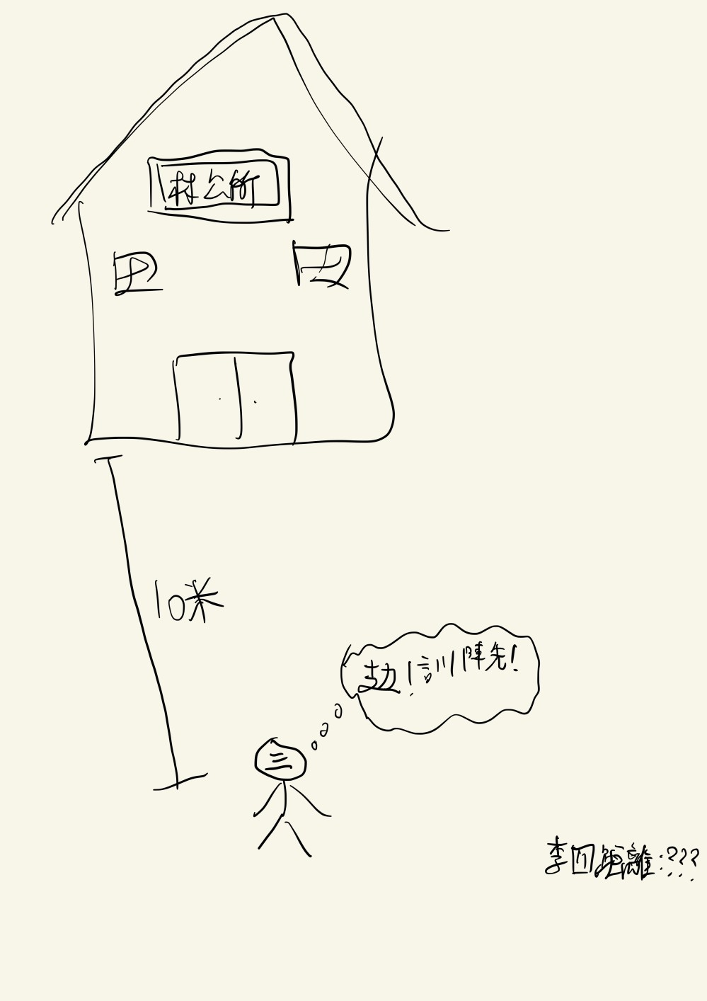 766730540685bb14ec5bea6.78175562-289373.jpeg