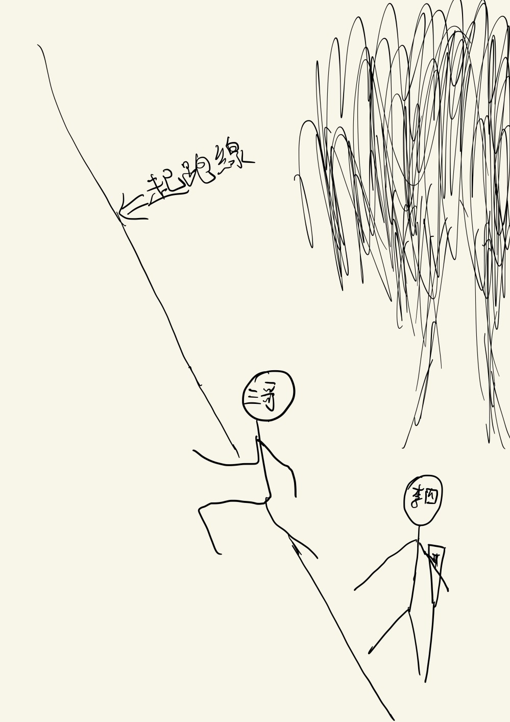 96580224685bb134e03877.35269560-289373.jpeg