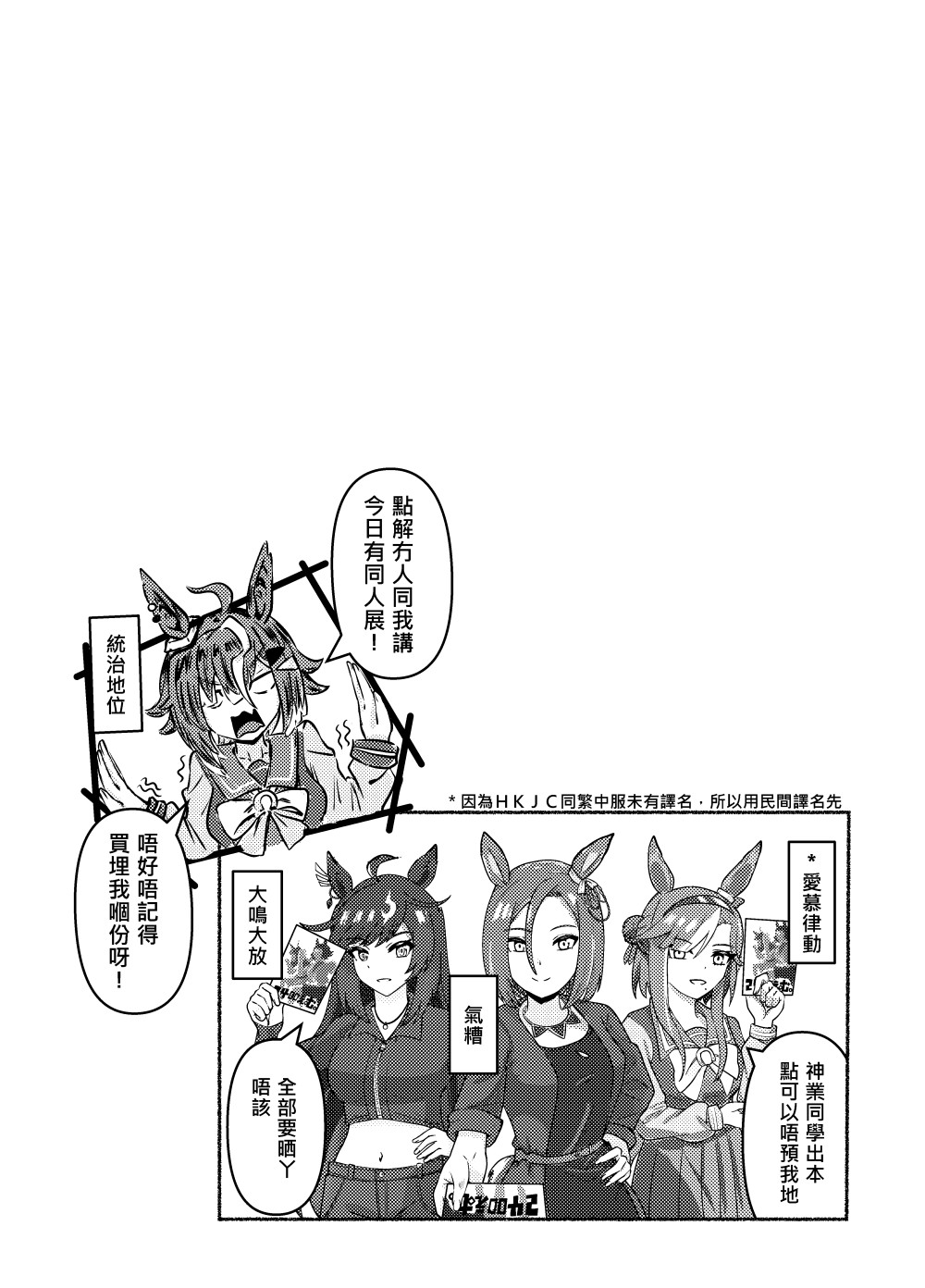 157948088269a7250ca31250.58123782-290137.jpeg