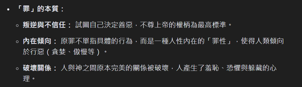210317109769d374817aea20.49758518-290858.png