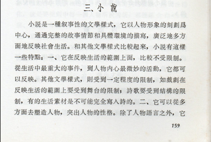 11536392436996ac62b55ac5.38710598-291035.png