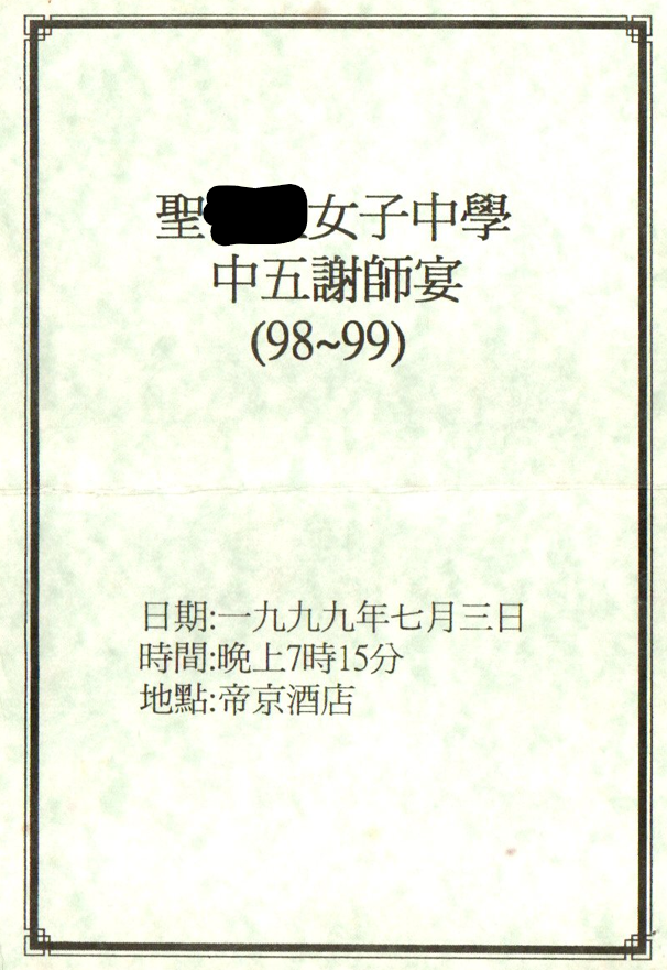16225175826a4796f0a09b23.97811131-291035.png
