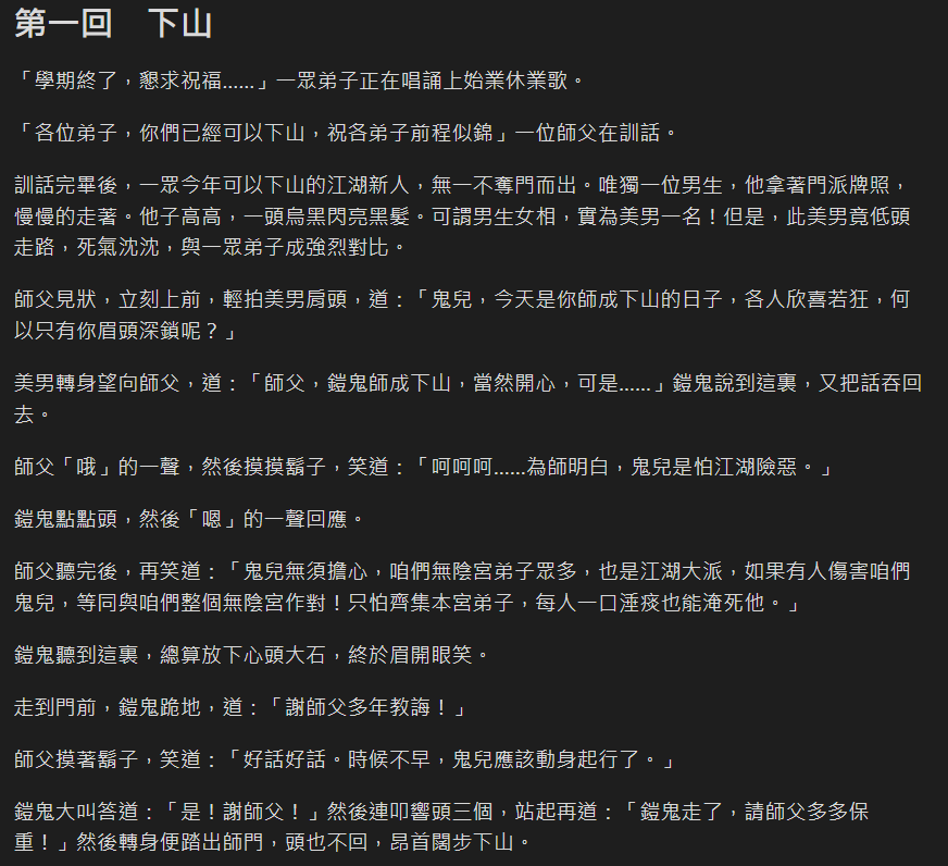 1892030016996a36792d546.91632227-291035.png