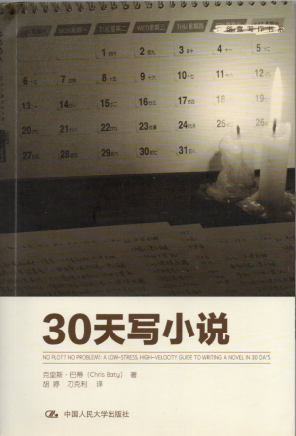 197777227869e3a28ad5f757.08303273-291035.png
