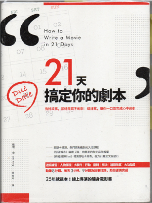 207766519269e39ec0228407.45116866-291035.png