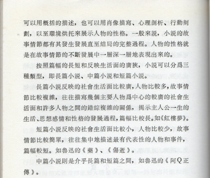 3465019956996ac7d262489.41649635-291035.png