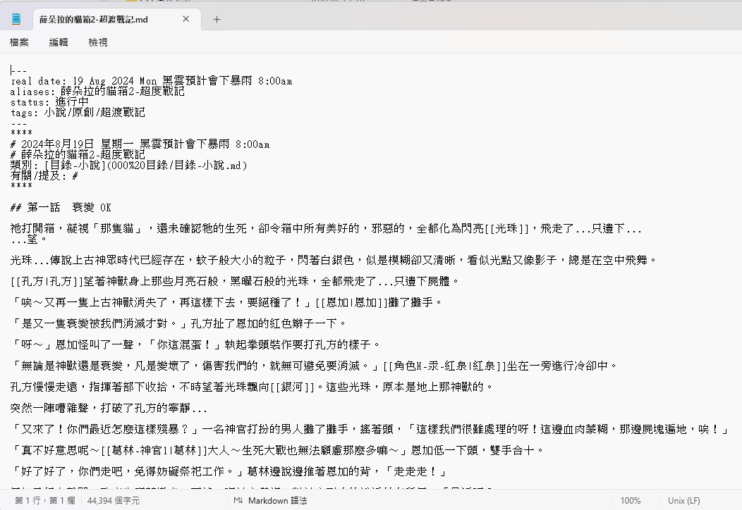 5762057126995d2723cae92.50409301-291035.png