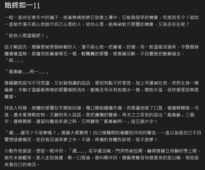 607157306996a5b8435cc0.32684973-291035.png