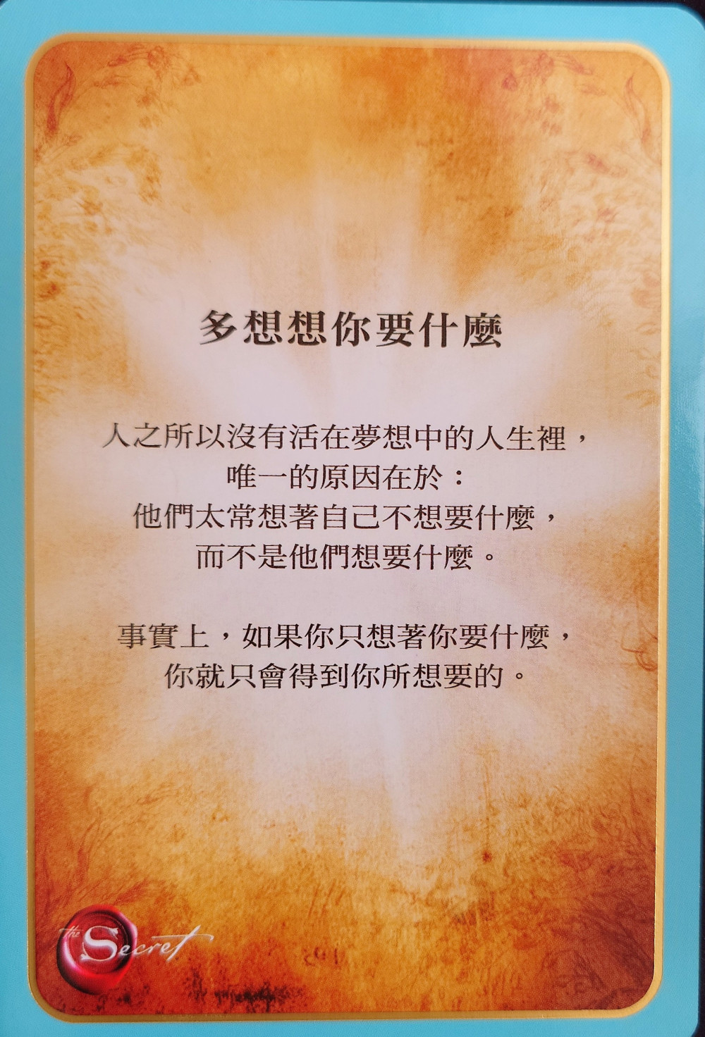 6751327826a3546f5bf88e9.05322743-291035.jpeg