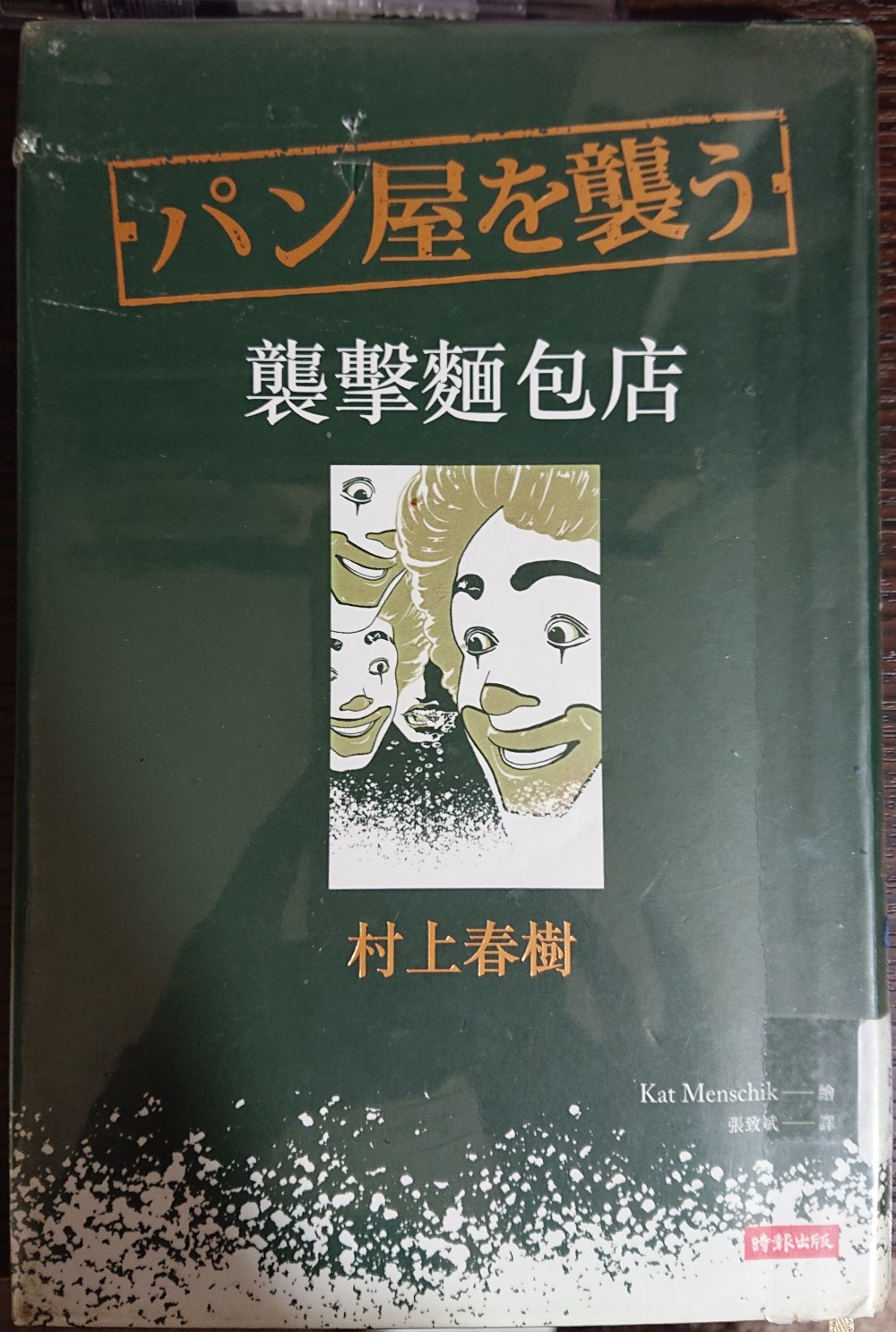 7175002876929a83a9c0b00.26612089-291035.jpeg