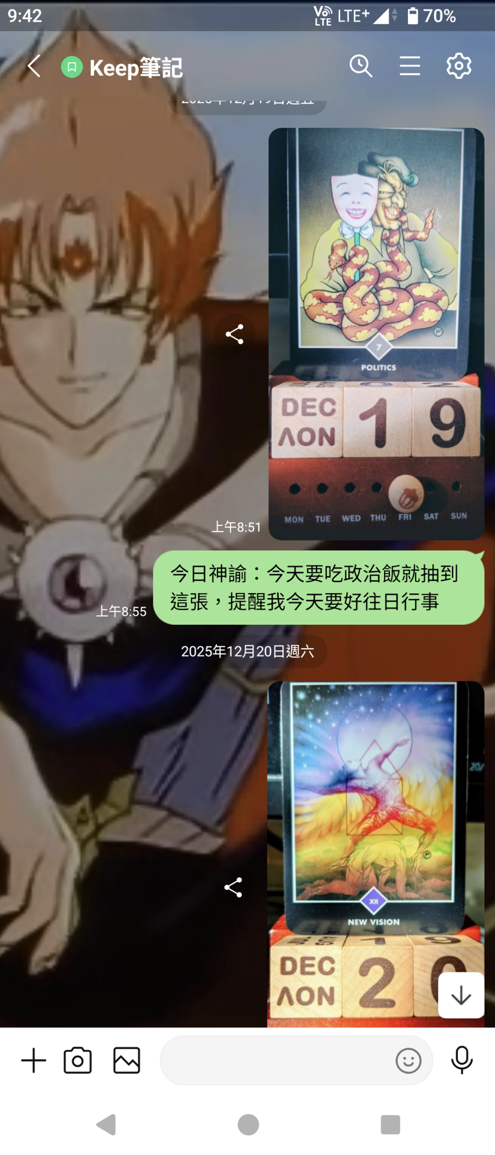 964550600695875d0060282.89386419-291035.png