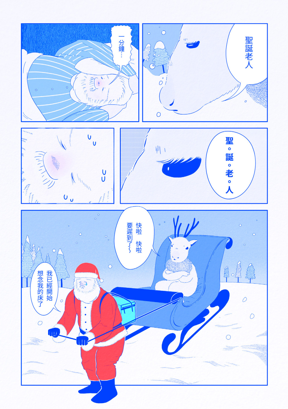 1390354497698ad3066ff639.51200931-291194.jpeg