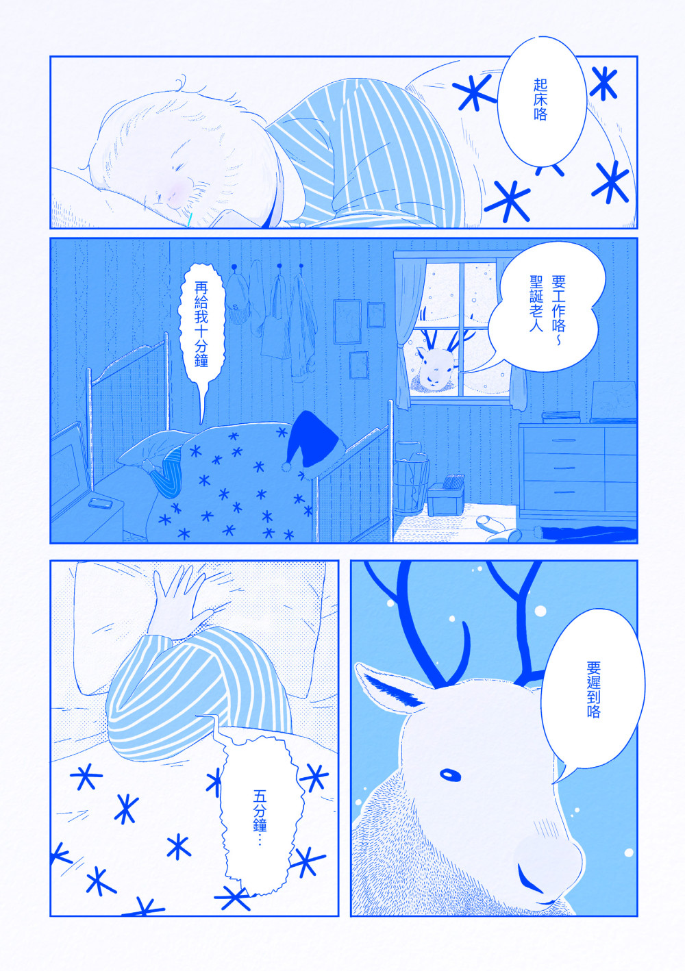 1778002351698ad3066d5c90.66195087-291194.jpeg