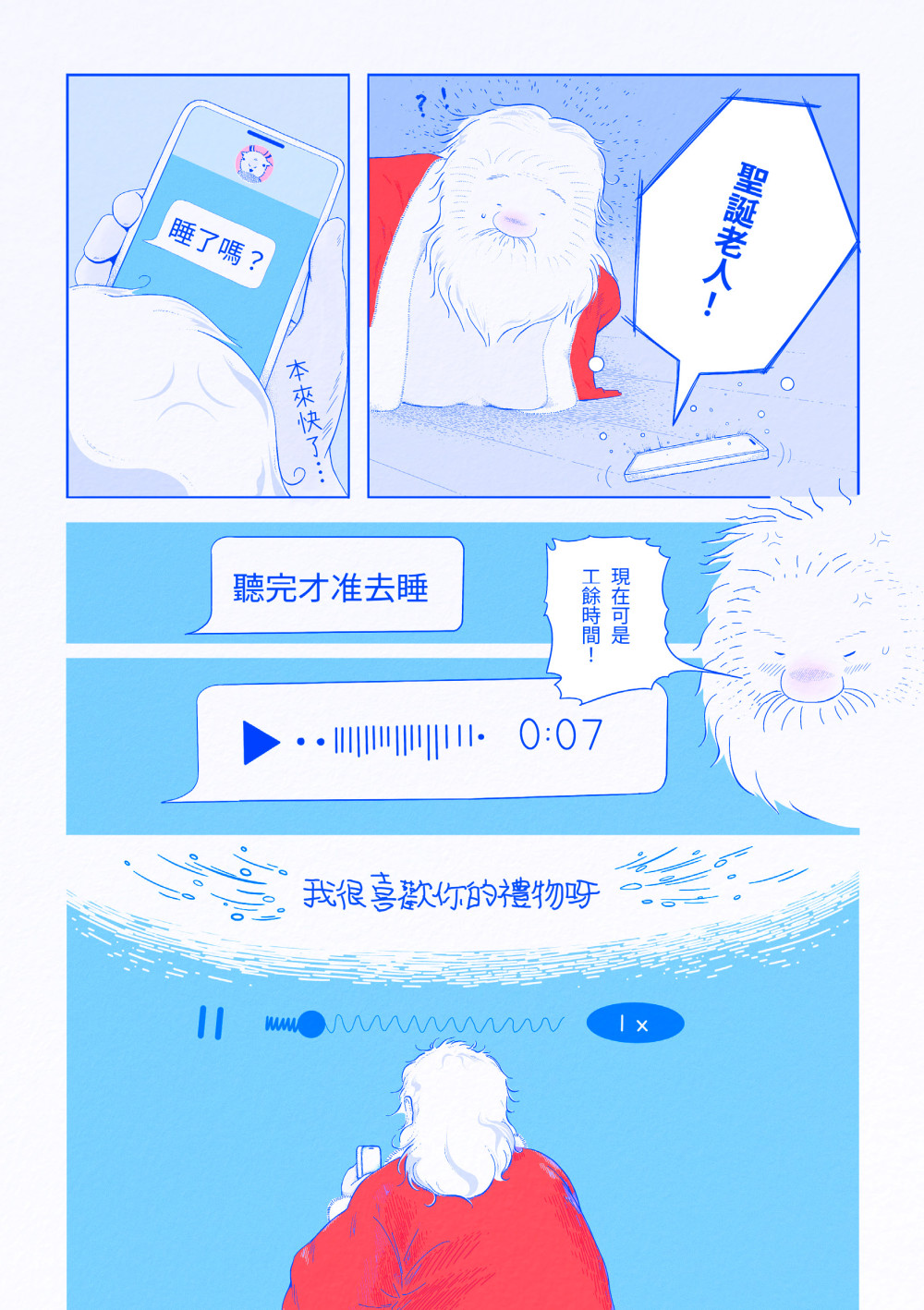 3378635698ad30669c345.50427137-291194.jpeg