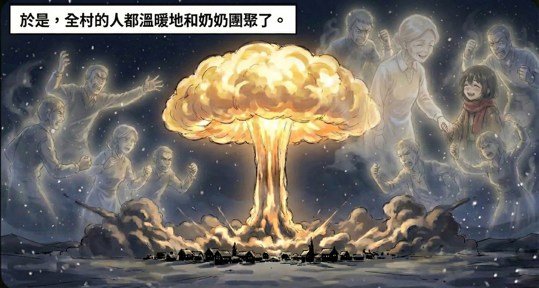 1843616464695a2d690a8bc2.14552431-292967.jpeg