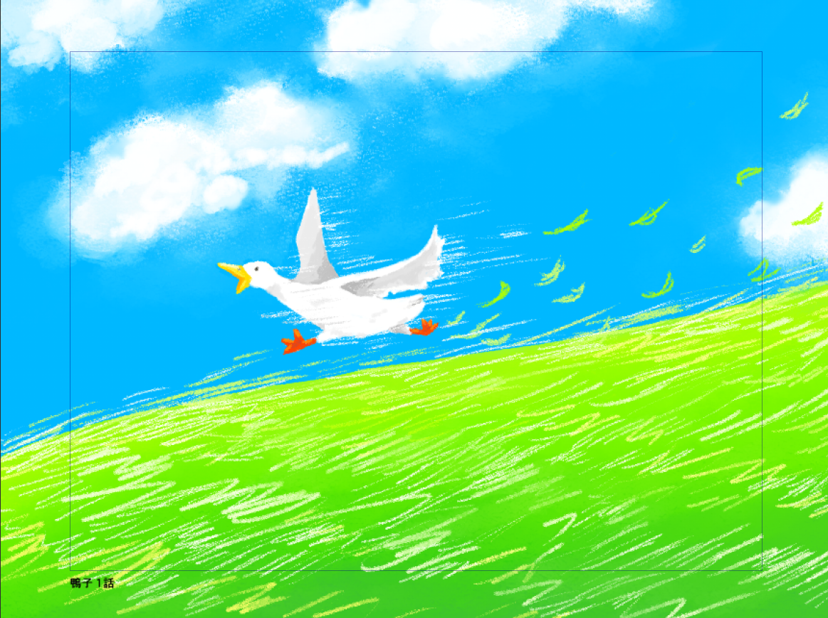 172766616668b82d602d7323.84532902-293071.png