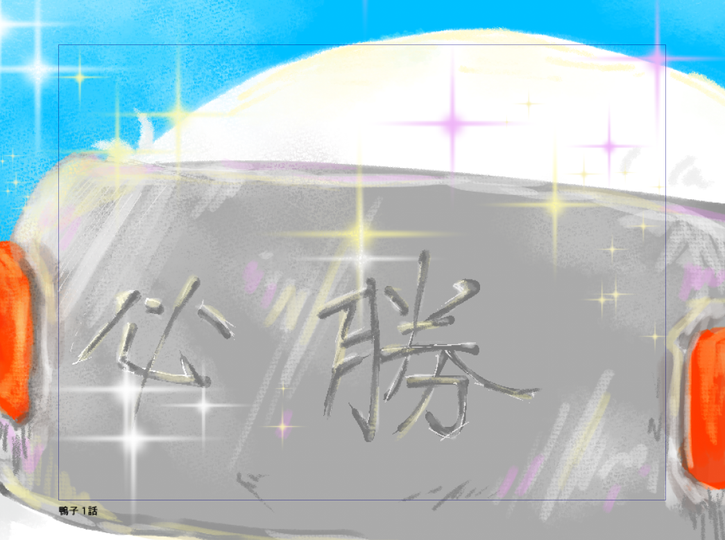 173692520468b82e54165db7.30071445-293071.png
