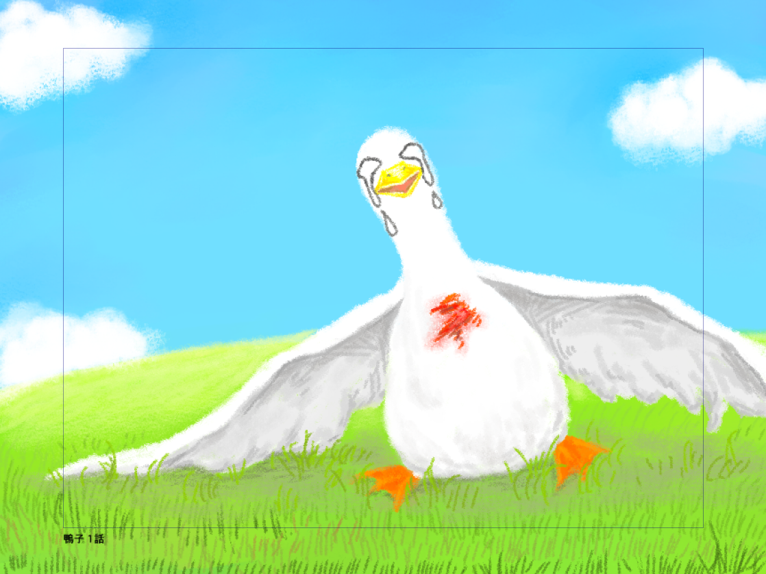175453718868b82e5453c399.99026522-293071.png