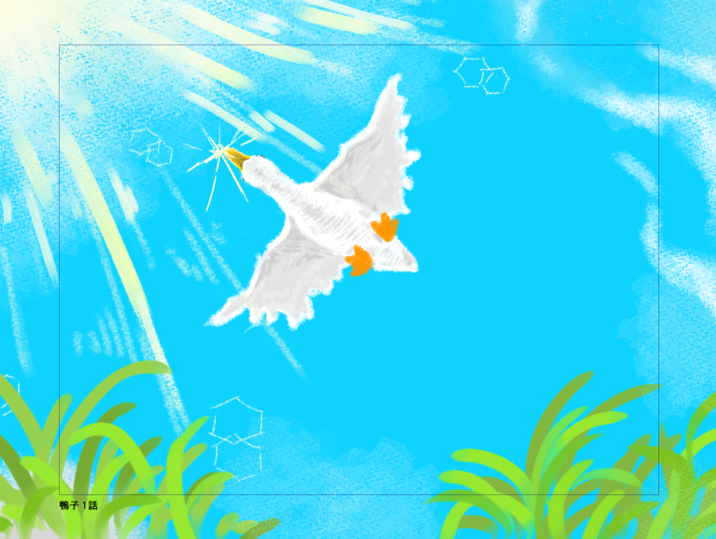 189426501468b82db1d23e78.77113648-293071.png