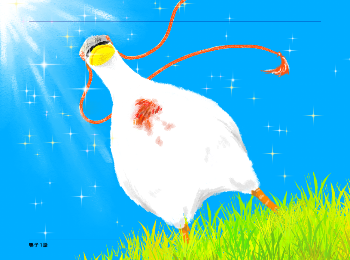 73301324868b82e53a793e9.98181110-293071.png
