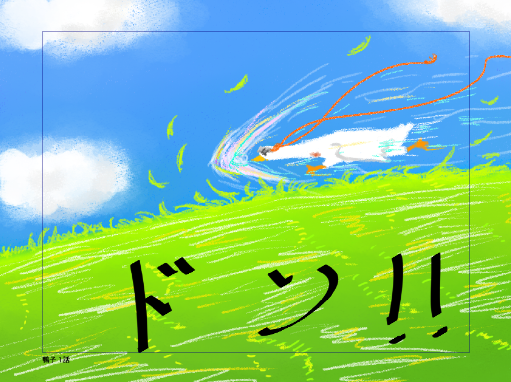 77170911868c823f94cd018.34491453-293071.png