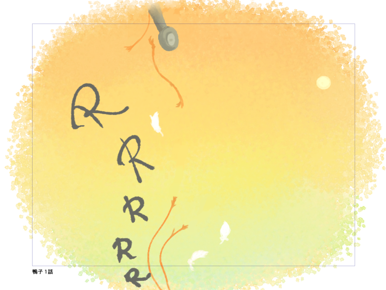 8048319568d754e2f3a1b4.21440364-293071.png