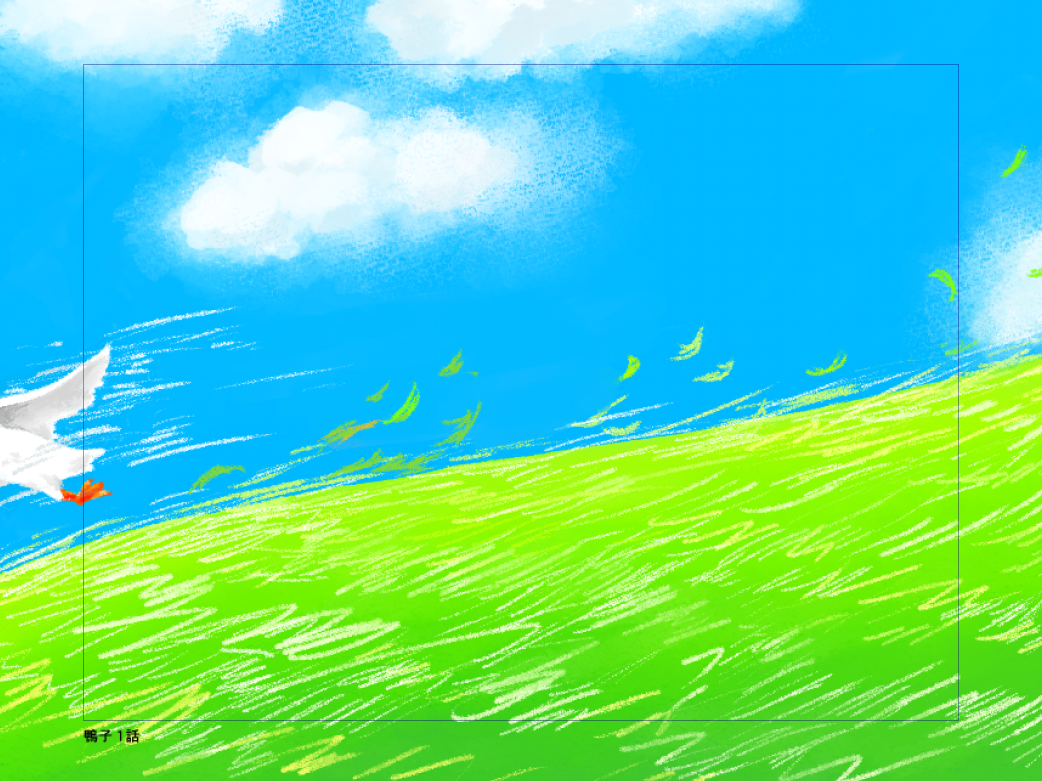 84603554568b82d5f852425.61896226-293071.png