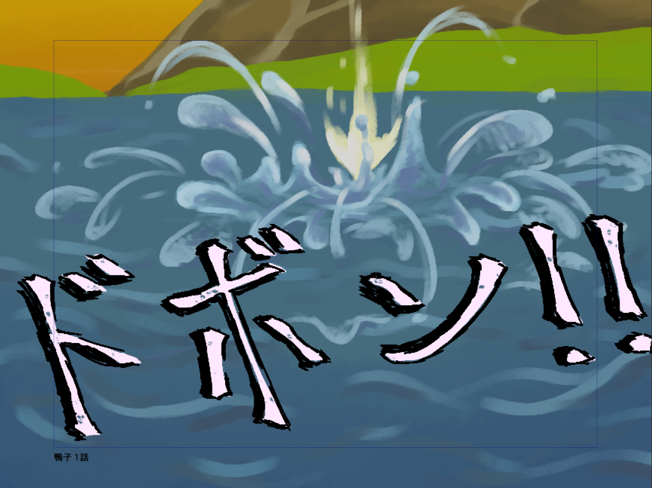 97119647668e50442780782.55920342-293071.png