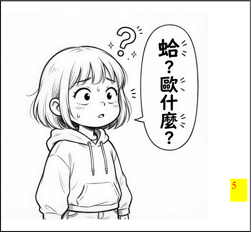 10090158376a2ac7432063d6.14369503-294186.png