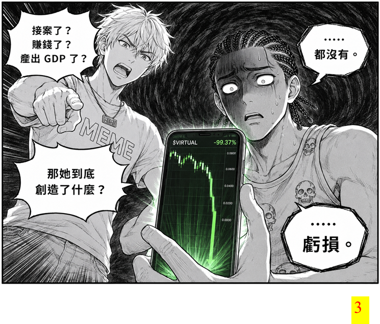 10141521606a3a83a4904997.22895661-294186.png