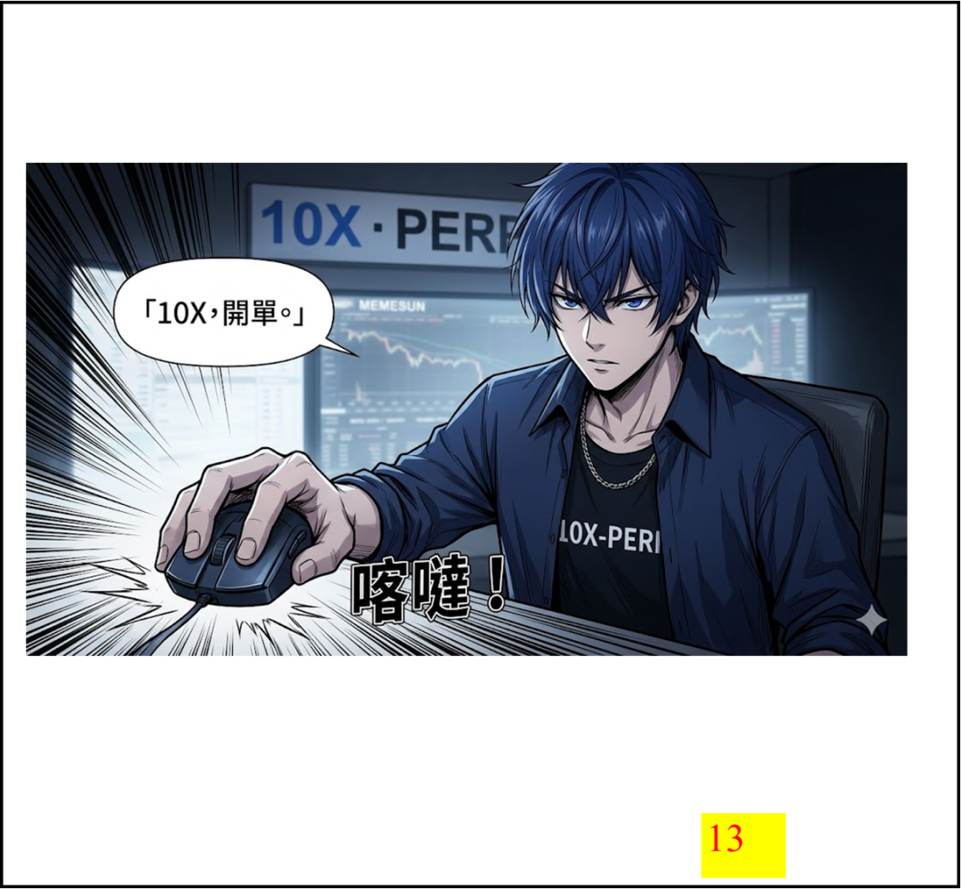 101557566069f5a7be1517e0.52190659-294186.png