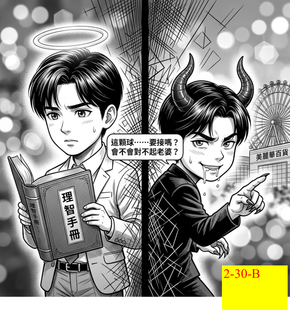 101759070469ec984b3c9c62.67916913-294186.png