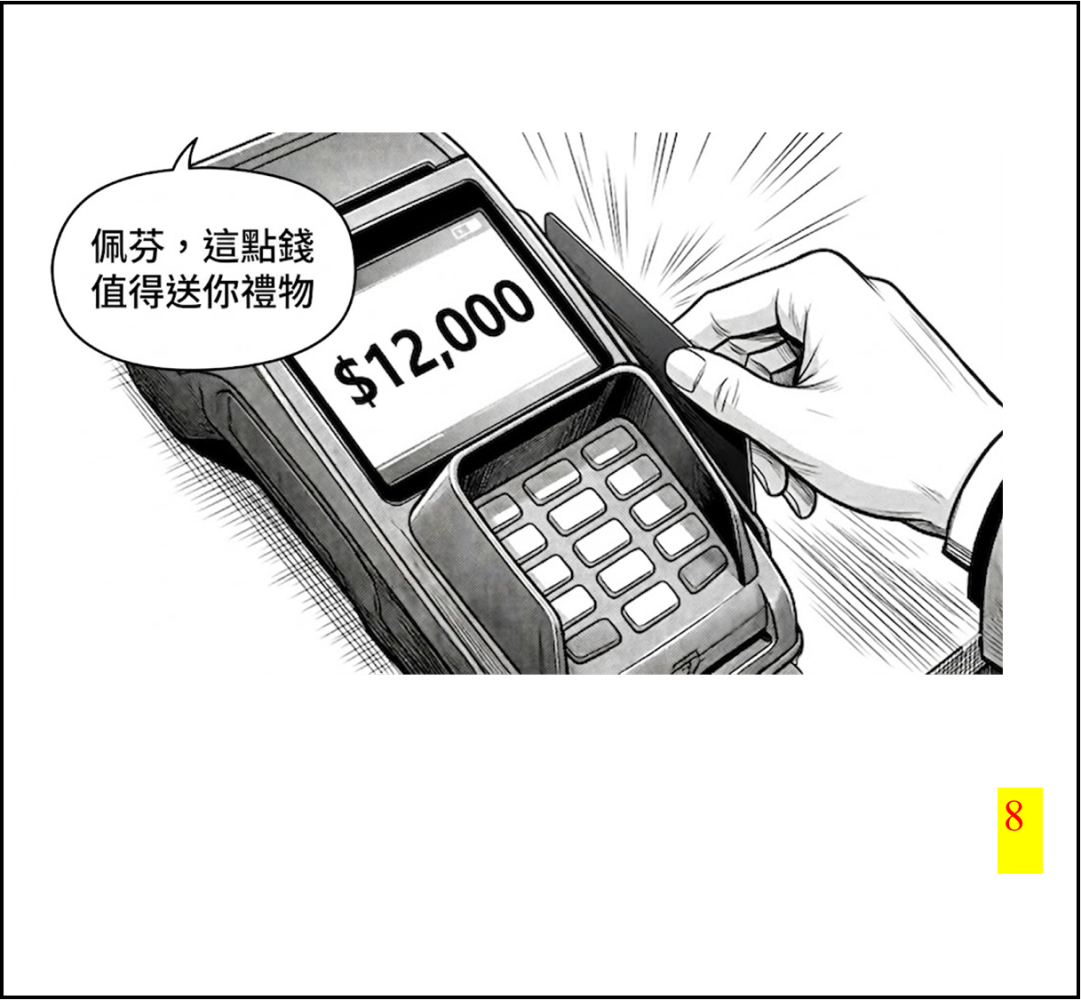 10580422026a07d1b8ec7177.39133072-294186.png