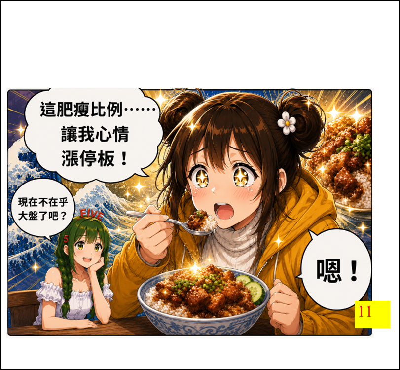 10586215756a2e5516425312.31388099-294186.png