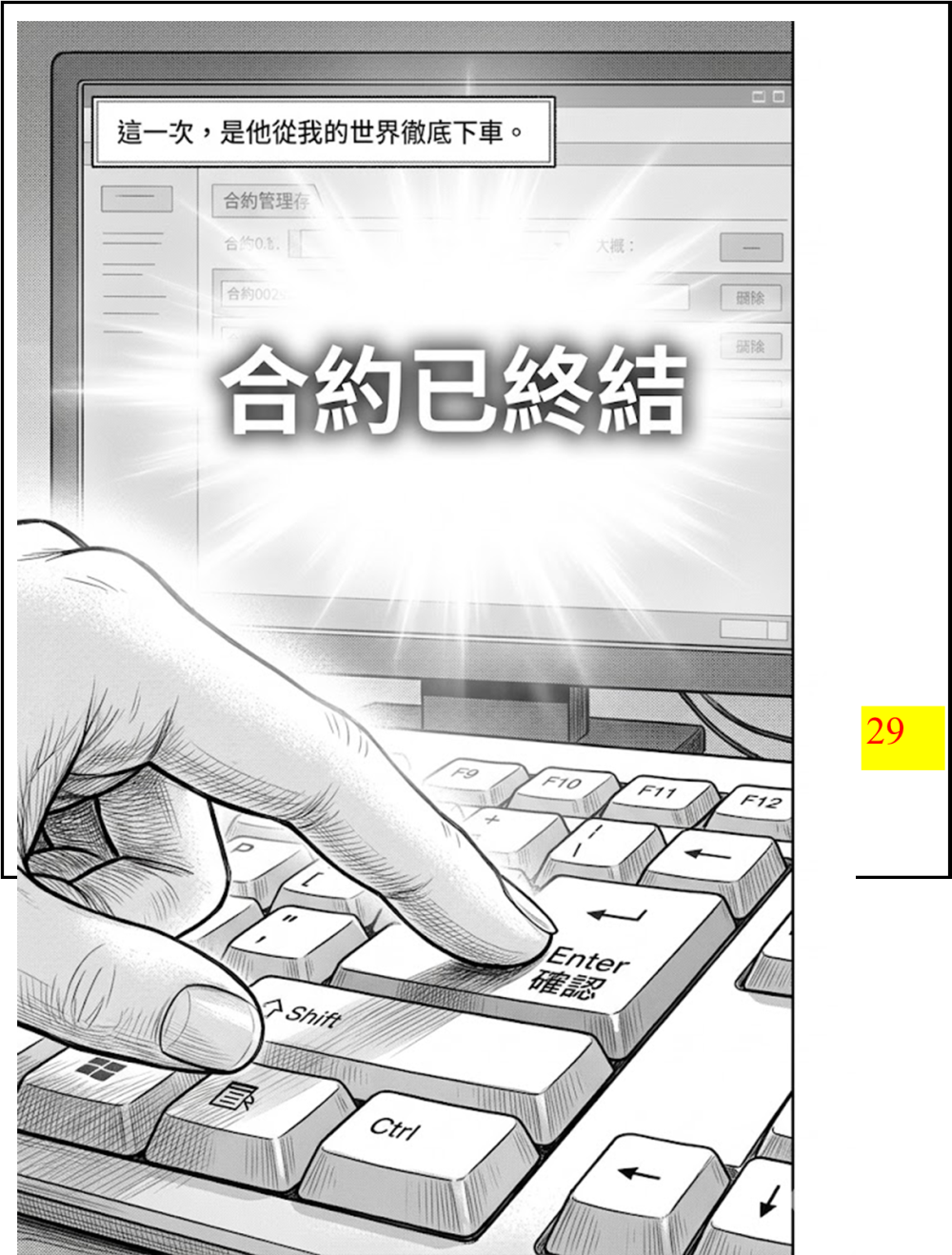 10696171046a0834556d9ae3.54400510-294186.png