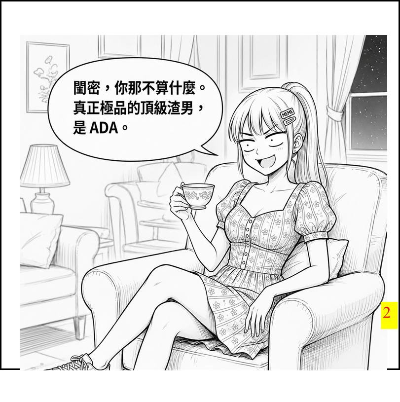 10745141286a22e79d7aa828.73668929-294186.png