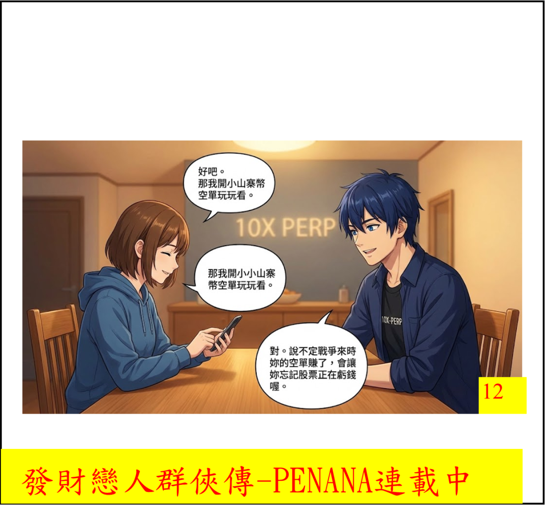 10762014969991dd419bef9.38497090-294186.png