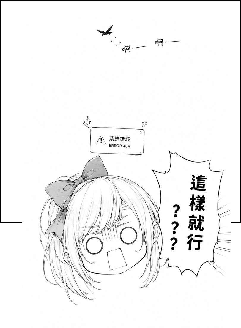 10939521176a1ec03def6859.81085022-294186.png